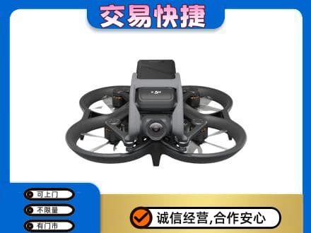 玉溪市通海回收无人机