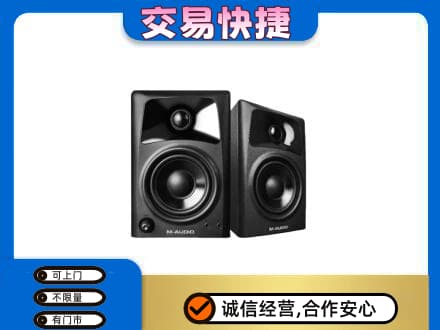 玉溪市通海上门回收音响