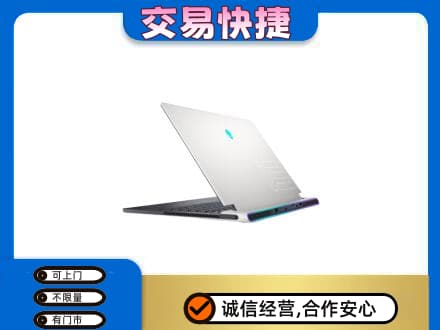 玉溪市通海回收电脑