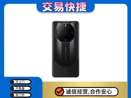 玉溪市通海上门回收手机