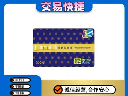 玉溪市通海回收麦德龙卡