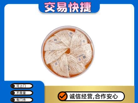 玉溪市通海回收燕窝