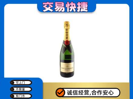 玉溪市通海回收名仕