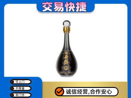玉溪市通海回收老西凤酒
