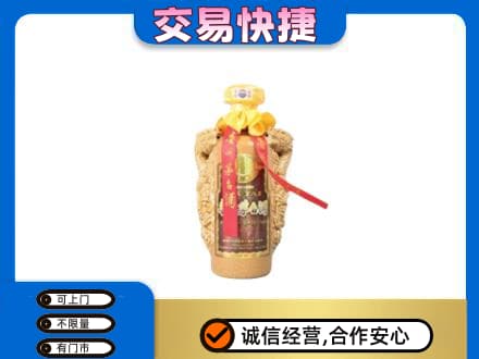 玉溪市通海回收年份茅台酒瓶子