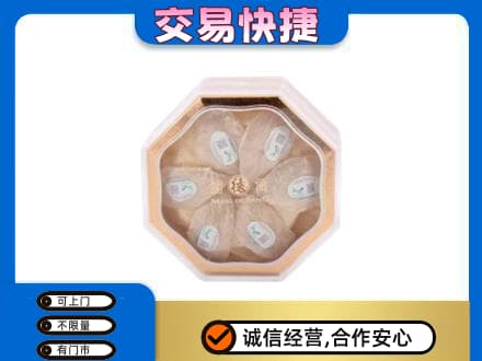 玉溪市通海回收燕窝每克价格
